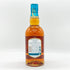 シーバスリーガル ミズナラ 12年 700ml 40% CHIVAS REGAL スコッチウイスキー【V】
