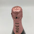 モエ エ シャンドン ロゼ アンペリアル 750ml 12.5% Moet & Chandon Rose Imperial シャンパン【J】