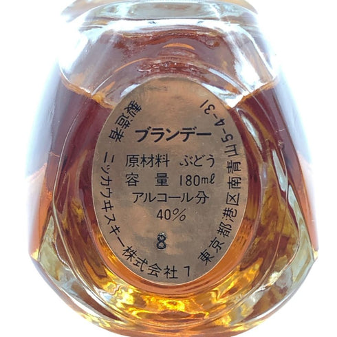 ニッカ ブランデー レザン XO シンデレラドリーム ハイヒール型ボトル 180ml 40% NIKKA ブランデー【B4】