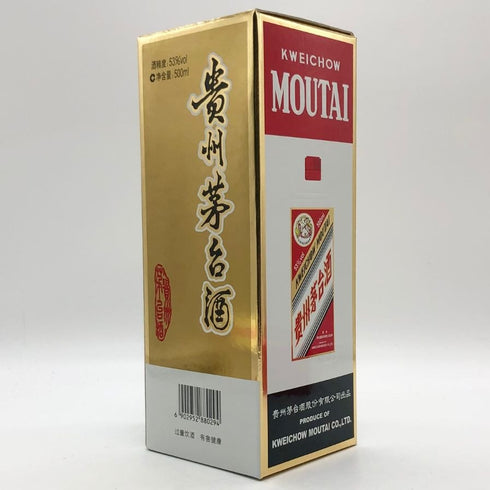 貴州茅台酒 マオタイ酒 天女ラベル 2014 500ml 53% MOUTAI 中国酒950g【S1】