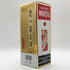 貴州茅台酒 マオタイ酒 天女ラベル 2014 500ml 53% MOUTAI 中国酒950g【S1】