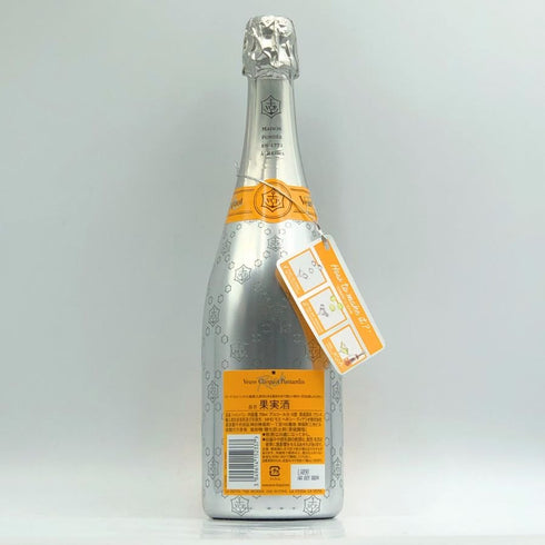ヴーヴ クリコ イエロー リッチ 750ml 12% Veuve Clicquot Yellow Rich シャンパン【H2】