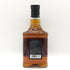 ジムビーム 7年 700ml 45% JIM BEAM バーボン【E3】