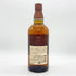東京都限定◆サントリー 山崎 シングルモルト NV 700ml 43% SUNTORY YAMAZAKI 【K4】