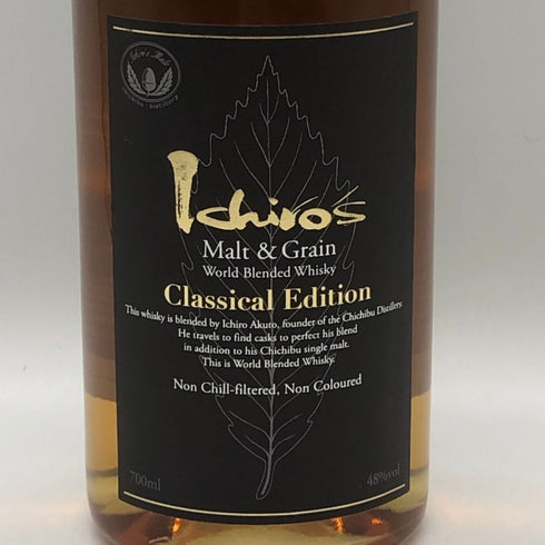 東京都限定◆ベンチャーウイスキー イチローズモルト クラシカル エディション 700ml 48% Ichiro's Malt Classical Edition 【P1】