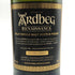 アードベッグ ルネッサンス 1998-2008 シングルモルト 700ml 55.9% ARDBEG RENAISSANCE SINGLE MALT スコッチウイスキー【B0】