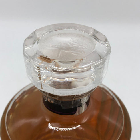 東京都限定◆サントリー 響 ジャパニーズハーモニー 700ml 43% SUNTORY HIBIKI JAPANESE HARMONY ホログラムシール付き 【C4】