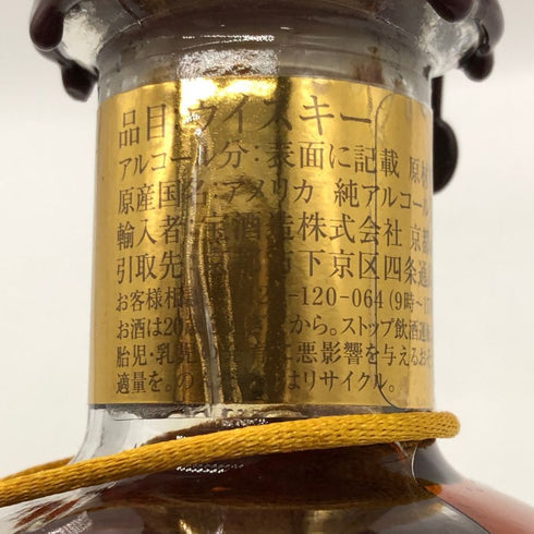 ブラントン シングルバレル ゴールドエディション 2025 750ml 51.5% Blanton's バーボン【D2】