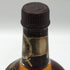 シーバス リーガル 12年 1801 750ml 43% Chivas Regal スコッチウイスキー【C1】