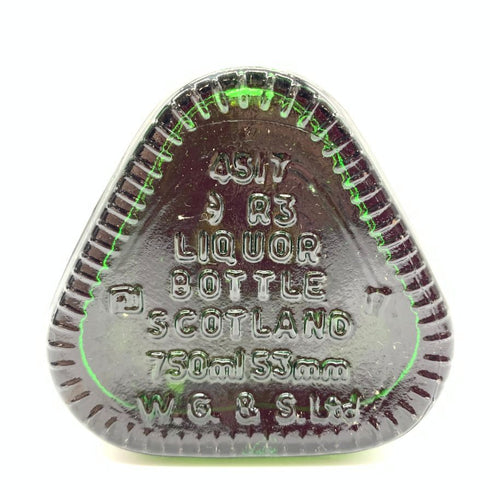 グレンフィディック ピュアモルト スペシャル オールド リザーブ 750ml 43% Glenfiddich Special Old Reserve 【E4】