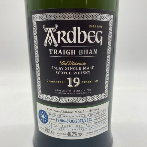 アードベッグ 19年 トリーバン バッチ4 700ml 46.2% ARDBEG TRAIGH BHAN bacth 【U4】