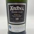 アードベッグ 19年 トリーバン バッチ4 700ml 46.2% ARDBEG TRAIGH BHAN bacth 【U4】