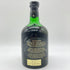 ブナハーブン 12年 旧ボトル 760ml 43% BUNNAHABHAIN 【B2】