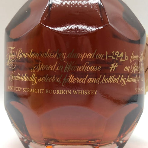 ブラントン ゴールドエディション 2026 バーボン 750ml 51.5% Blanton's Gold Edition バーボン【G2】