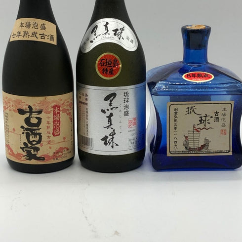 【泡盛3本セット】新里酒造 琉球ガラスボトル 8年熟成 720ml 35%&黒真珠 720ml 43%&古酒家 7年熟成 720ml 43% 泡盛【7-0】