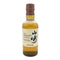 東京都限定◆サントリー 山崎 NV シングルモルト 180ml 43% SUNTORY YAMAZAKI 【B4】