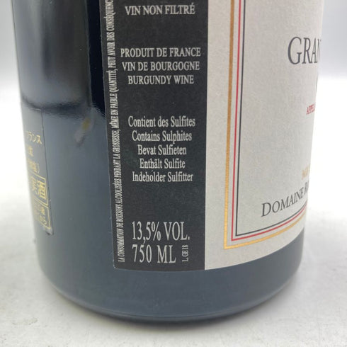 ロベール シリュグ グラン エシェゾー グランクリュ 2018 750ml 13.5% Domaine Robert Sirugue Grand Echezeaux Grand Cru ブルゴーニュワイン【同梱不可】【T1】
