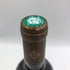 シャトー デ デュー ロック 2013 750ml 13% Chateau Des Deux Rocs 白ワイン【G3】