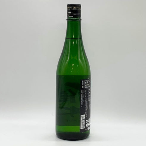 雁木 ノ弐 純米吟醸 無濾過生原酒 2024.12 720ml 17% GANGI 日本酒 - 純米吟醸酒【B】