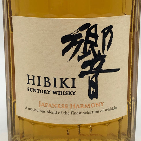 東京都限定◆サントリー 響 ジャパニーズハーモニー 700ml 43% SUNTORY HIBIKI JAPANESE HARMONY ホログラムシール付き 【C4】