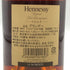 ヘネシー VSOP ファインシャンパーニュ スリムボトル クリアボトル 700ml 40% Hennessy VSOP コニャック【R0】