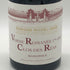 ミシェル グロ ヴォーヌ ロマネ プルミエ クリュ クロ デ レア モノポール 2023 750ml 14% Domaine Michel Gros VOSNE ROMANEE ブルゴーニュワイン【A3】