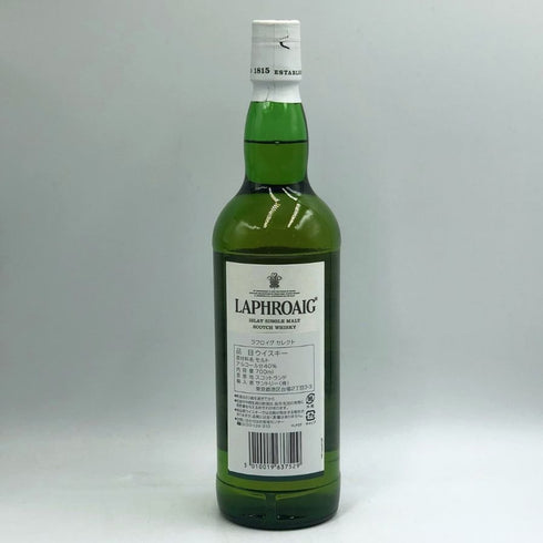 ラフロイグ セレクト 700ml 40% LAPRHROAIG SELECT スコッチウイスキー【J4】