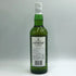 ラフロイグ セレクト 700ml 40% LAPRHROAIG SELECT スコッチウイスキー【J4】