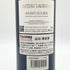 シャトー ラグランジュ サンジュリアン 2020 13.5% 750ml CHATEAU LAGRANGE SAINT JULIEN ボルドーワイン【B】