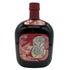 東京都限定◆サントリー オールド 干支ラベル 蛇 2025 700ml 43% SUNTORY 【V0】