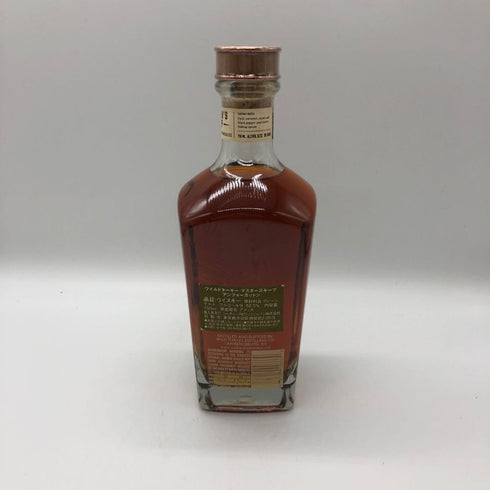 ワイルドターキー マスターズキープ アンフォーガットン 750ml 52.5% WILD TURKEY バーボン【I4】