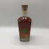 ワイルドターキー マスターズキープ アンフォーガットン 750ml 52.5% WILD TURKEY バーボン【I4】