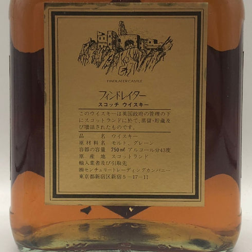 フィンドレイター 12年 43% 750ml FINDLATER'S スコッチウイスキー【C3】