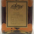 フィンドレイター 12年 43% 750ml FINDLATER'S スコッチウイスキー【C3】