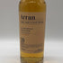 アラン 10年 ノンチルフィルタード 700ml 46% Arran スコッチウイスキー【H4】