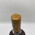 マッカラン 12年 ハイランド シェリーオーク 旧ボトル 700ml 40% MACALLAN HIGHLAND SHERRY OAK スコッチウイスキー【L0】