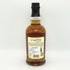 ザ バルヴェニー12年 ダブルウッド 700ml 40% THE BALVENIE スコッチウイスキー【L2】
