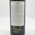 シャトー ムートン ロートシルト 1999 750ml 12.5% Chateau Mouton Rothschild ボルドーワイン【AFA15】