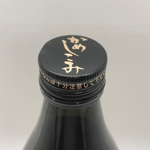 高良酒造 八幡 芋焼酎 900ml 25% HATIMAN 芋焼酎【P2】