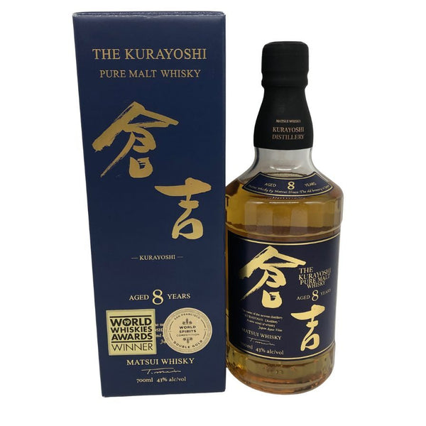 東京都限定◆倉吉 8年 マツイ ピュアモルト 700ml 43% 【Q1】