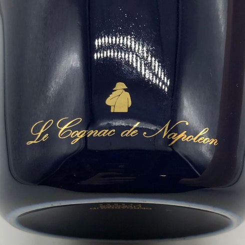 クルボアジェ エクストラ リモージュ 青陶器 700m 40% COURVOISIER EXTRA LIMOGES コニャック1107g【S2】