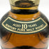 東京都限定◆サントリー 山崎 10年 ピュアモルト グリーンラベル 750ml 40% SUNTORY PURE MALT 【N0】