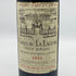 シャトー ラ ラギューヌ 1983 750ml 14% CHATEAU LA LAGUNE ボルドーワイン【B4】