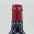シャトー ランシュ バージュ 1995 375ml 13% CHATEAU LYNCH BAGES ボルドーワイン【W】