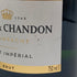 モエ エ シャンドン アンペリアル 白 750ml 12% Moet&Chandon IMPERIAL シャンパン【T1】