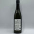 杉原酒造 射美 ホワイト 720ml 16% 2026年2月 IBI WHITE 日本酒- 純米酒【D2】