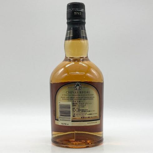 シーバス リーガル 12年 1801 ブレンデッド スコッチ ウイスキー 700ml 40% Chivas Regal スコッチウイスキー【G】