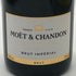 モエ エ シャンドン アンペリアル 白 750ml 12% Moet&Chandon IMPERIAL シャンパン【D2】