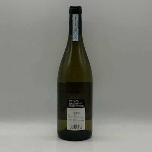 ガヤ ガイア エ レイ ランゲ 2023 750ml 13% GAJA GAIA&REY LANGHE 白ワイン【U1】