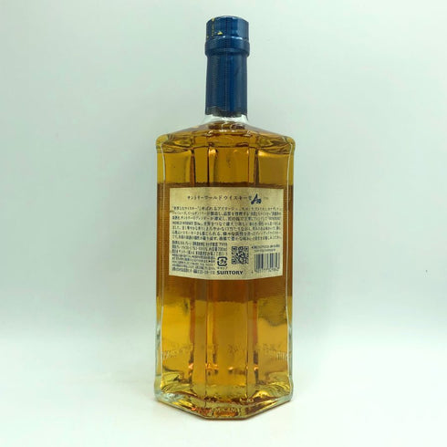 東京都限定◆サントリー AO 碧 シングル 700ml 43% SUNTORY 【W1】